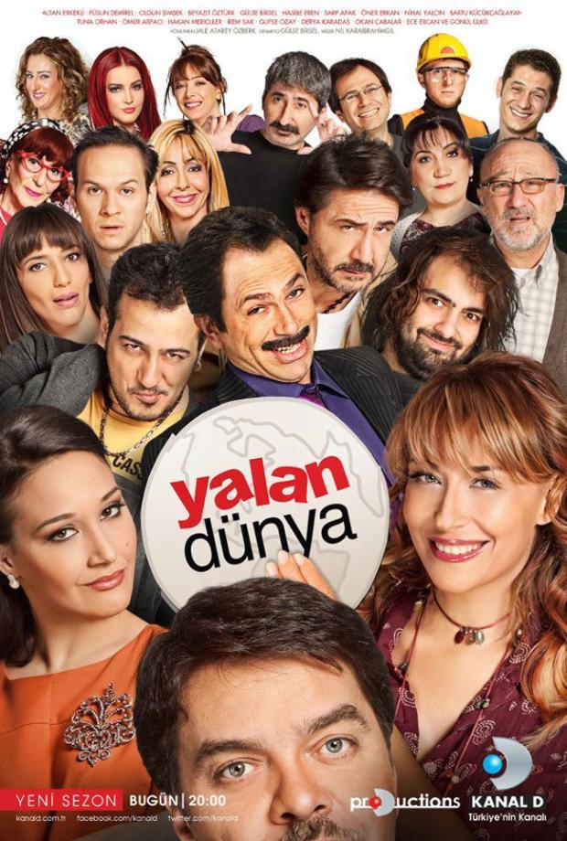 Fake World (Yalan Dunya) Tv Series Poster