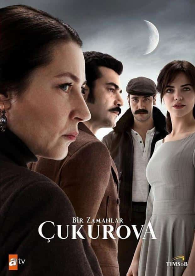 Bitter Lands (Bir Zamanlar Cukurova) Turkish Drama Poster - 2 (HD)